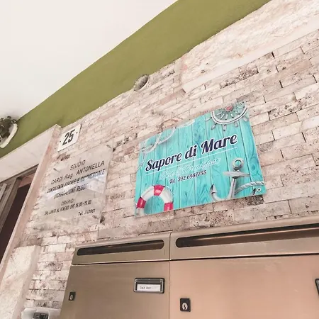 Sapore Di Mare 가에타